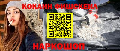 стаф Кунгур