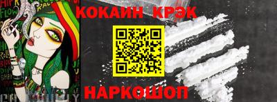 спиды Кулебаки