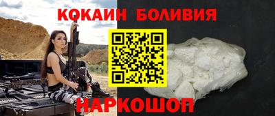 бутик Кумертау