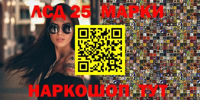 стаф Кунгур