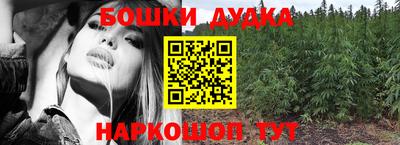 стаф Кунгур