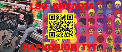 спиды Кулебаки