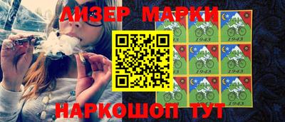 спиды Кулебаки