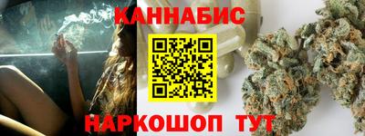 спиды Кулебаки