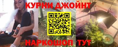 стаф Кунгур