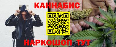 бутик Кумертау