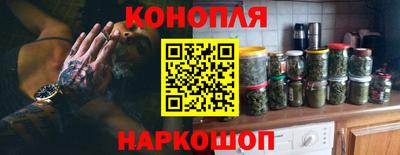 бутик Кумертау