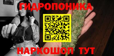 бутик Кумертау