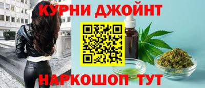 стаф Кунгур