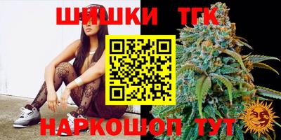стаф Кунгур