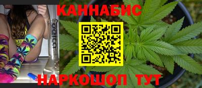 спиды Кулебаки