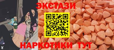 спиды Кулебаки
