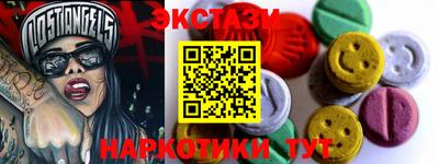 спиды Кулебаки