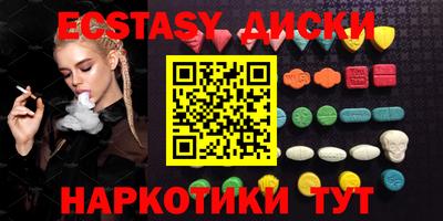 спиды Кулебаки