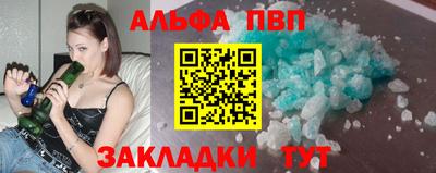 бутик Кумертау