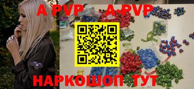 бутик Кумертау