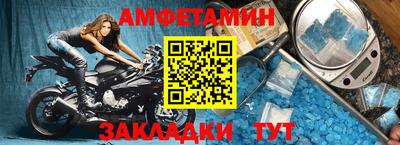 бутик Кумертау