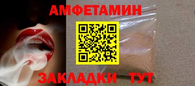 стаф Кунгур