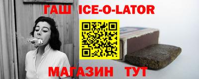 спиды Кулебаки