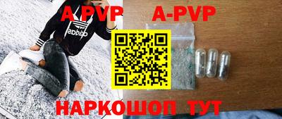 спиды Кулебаки