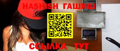 стаф Кунгур