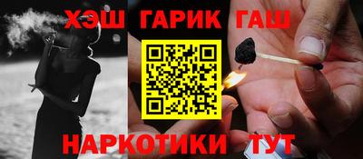 стаф Кунгур