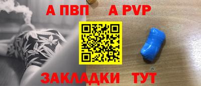 спиды Кулебаки
