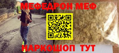 спиды Кулебаки