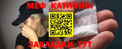 бутик Кумертау