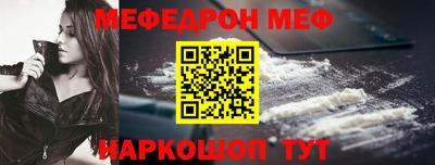 спиды Кулебаки